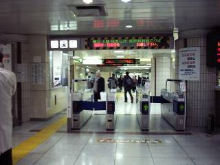 �����w�V�������m�̘A�����D