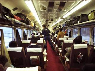 �l���ցH�t�߂�ʉߒ�