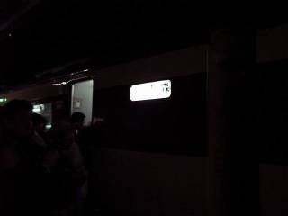 ����Ȃ甒�����H�c�w��Ԓ�