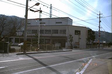 ���Џ�S���H�̘r�ؐM���@@�Џ�