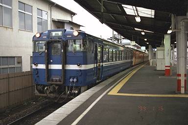 ���R�w�̋g�������