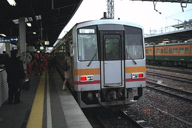 ���R�w�̒ÎR���z�[��