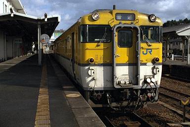 �|�����O���w�̂c�b