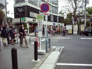 ���q�w�����◯�� �~�Ԃ̂�