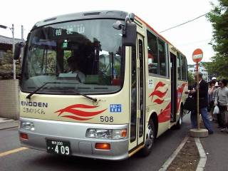 �]�m�d���܂�肭��E�j�[�R�s