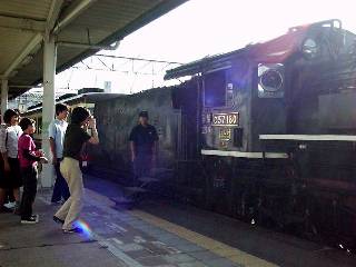 �^�]�䌩�w�T�[�r�X