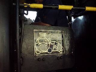 �Y���Ԃ̔��ɏ��w�Z�̂��̂�....