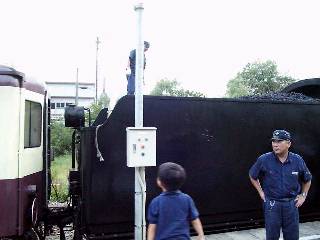 �Ð�w�ōA�������b�T�V�P�W�O