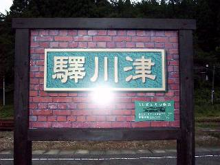 �Ð�w�w���W�E���g����