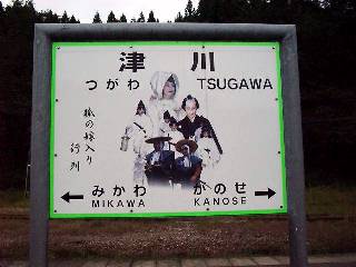 �Ð�w�w���W�E�ς̉œ���ʐ^����