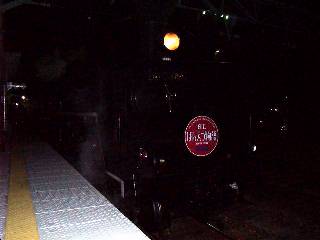 �V�Éw�֓��������b�T�V�P�W�O