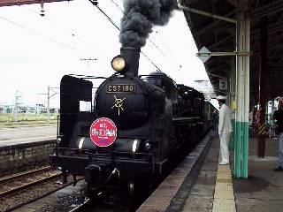 �r�k�΂񂦂��ꍆ���Ԓ��O���V�Éw