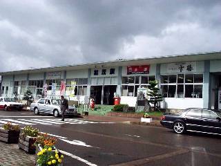 (�M)���Ήw�\��