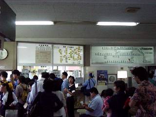 �����w�w�ɓ��E������