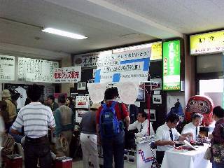 �����w�w�ɓ��E�O�b�Y����X�֋ǂ��o�X