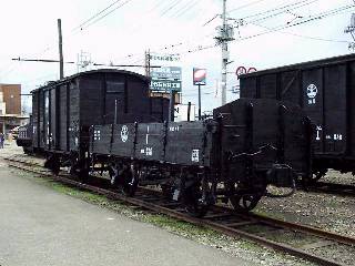 �����w�\���E���ꂢ�ɓh�����ꂽ�ݎԂ���