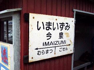 ����w���W