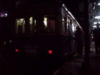 ��������z����ꂽ�ܐ�w