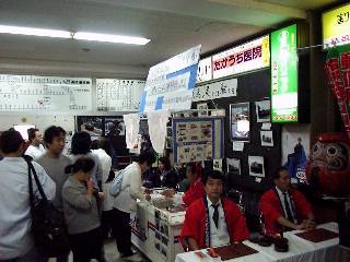 �����M�S�����Ƃ킸���Ŗ�....