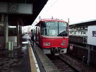 ���S�H�����E�V�H���w