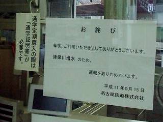 �^�]�����킹�̓\�莆