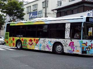 �]���ʂ̃m���X�e�b�v�o�X