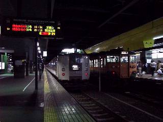 JR���s�w�R�O�ԑ�z�[��