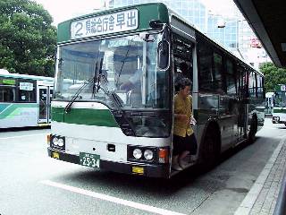 ���S�o�X�E�ݗ���(�ӂ���)