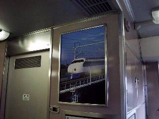 �O�n���s�ʐ^