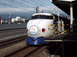 �O�n���O���w