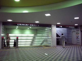 �����쉀�w�n���z�[���͂܂��u�ڊ����v