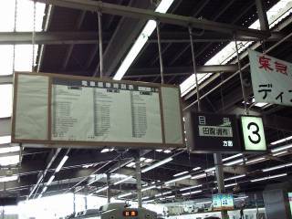 �����\���s��ē������݂̕�