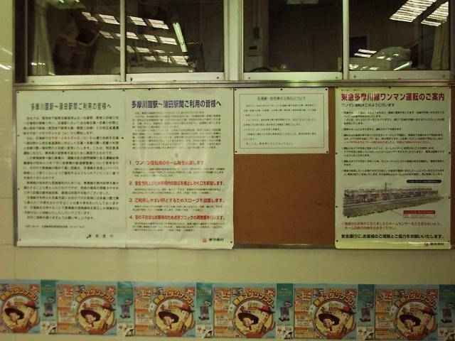 �ڊ��������̈ē��f��