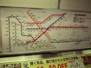 ���}���H���ē� �����܂ł̂���