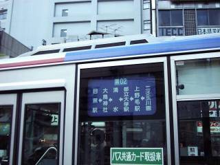 ���}�o�X��02�n����q�ʐ쉀�s �Ȃ������������t����