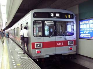 1000�n�d�Ԋ��c�s���ڍ��w