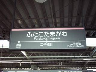 ���̓������q�ʐ�w