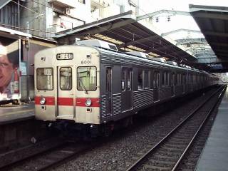 ��䒬����q�ʐ�s�d�ԁ����R���u�w