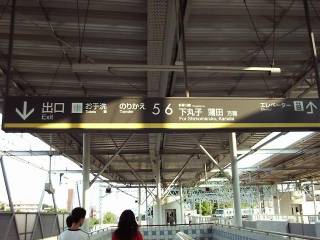 �抷�ē��́A��������ɕς����