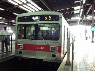 ���c�w���͑�����s������