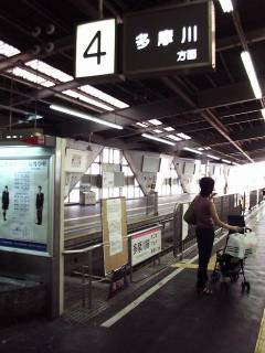 �抷�ē��́A��������ɕς����