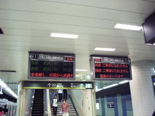 �ڍ����ڍ��w�@�����͂Q�Ԑ��^���Ԃ͂P�Ԑ�