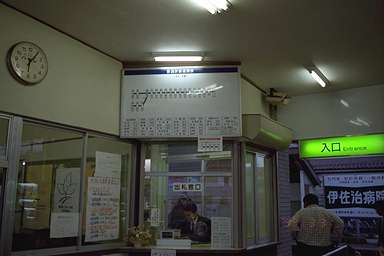 ���S���Z�����E�V�։w�o�D