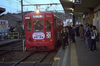 ���S���Z�����E593���� �V�։w�ɂ�