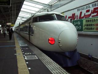 �������̂O�n�����R�w