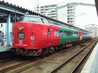 ���肵�܍����{��