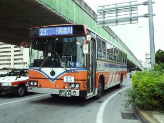 ���Ӌ��ŁA���߂Ẳ���̃o�X�I