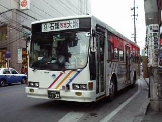 �ߔe��ʁE�s�����p�k�u