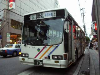 �ߔe��ʁE�s�����p�k�u