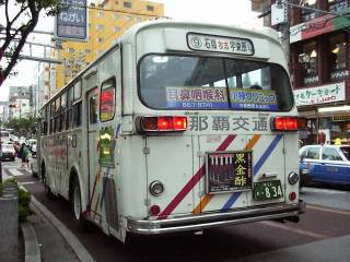 �ߔe��ʁE�s�����p�a�t�̌㕔